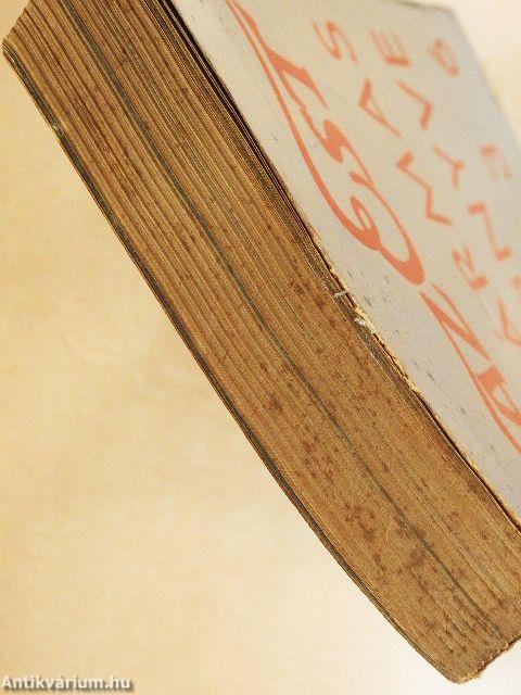 Az Est hármaskönyve 1936