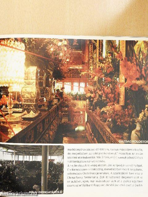 Supertravel - DVD-vel