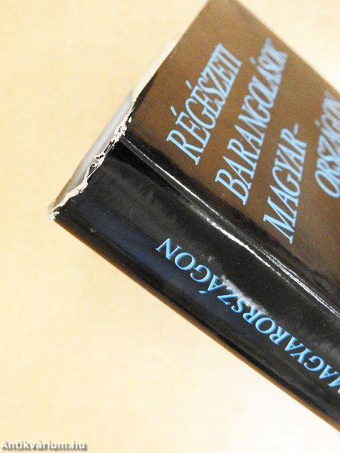 Régészeti barangolások Magyarországon