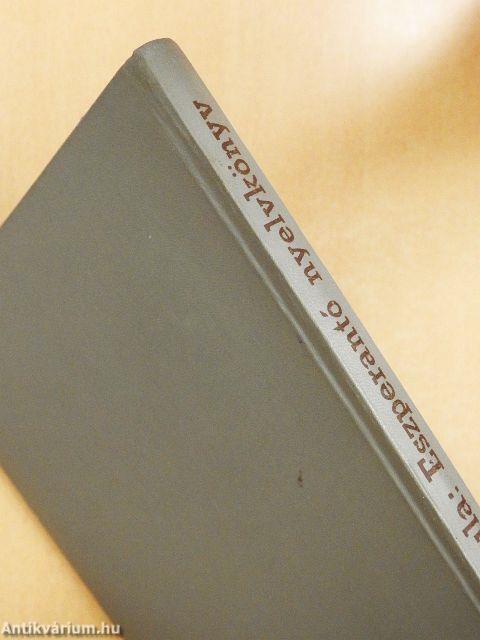 Eszperantó nyelvkönyv