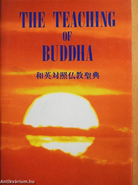 The Teaching of Buddha
