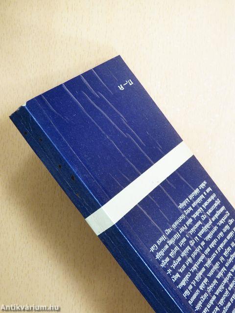 Távcsövek a pincében