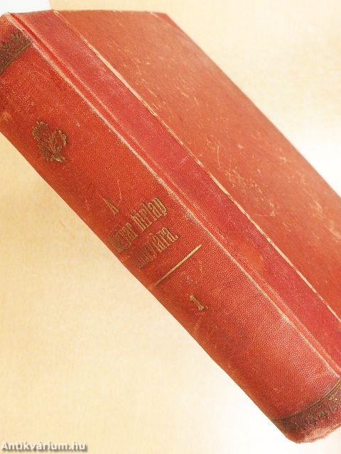 Az aranycsináló/Juliette/A szerelem hatalma