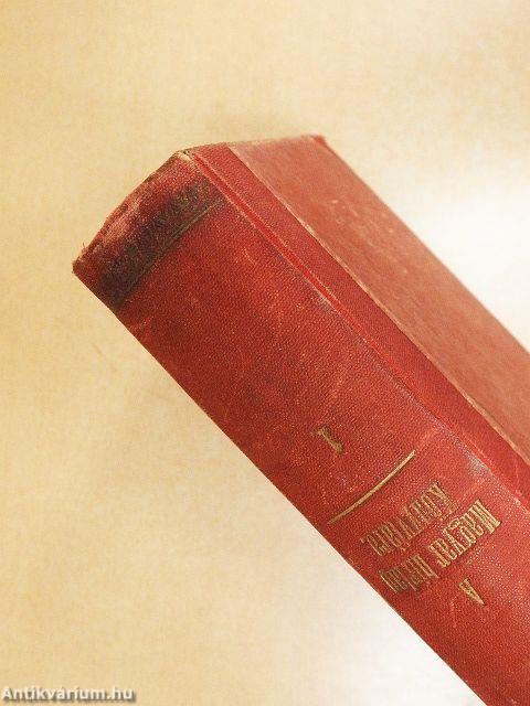 Az aranycsináló/Juliette/A szerelem hatalma