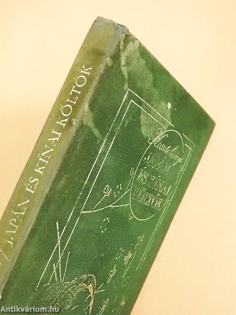 Japán és kínai költők