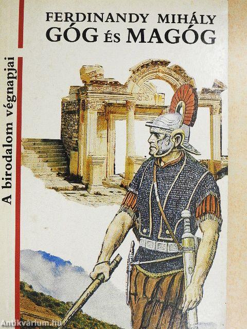 Góg és Magóg