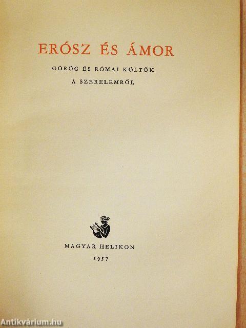 Erósz és Ámor
