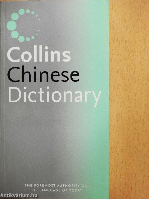 Collins Chinese Dictionary