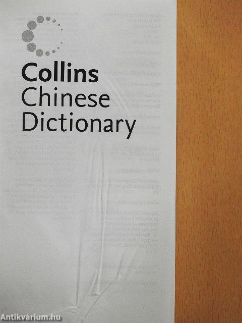 Collins Chinese Dictionary