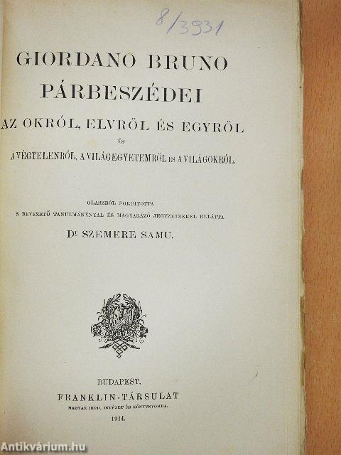 Giordano Bruno párbeszédei az Okról, Elvről és Egyről és a Végtelenről, a Világegyetemről és a Világokról