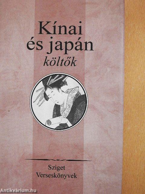 Kínai és japán költők