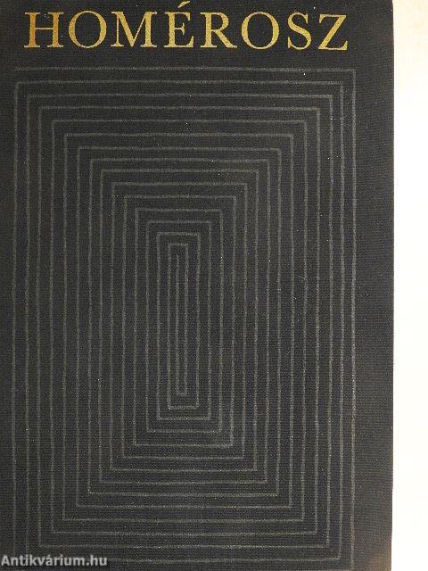 Íliász/Odüsszeia/Homéroszi költemények
