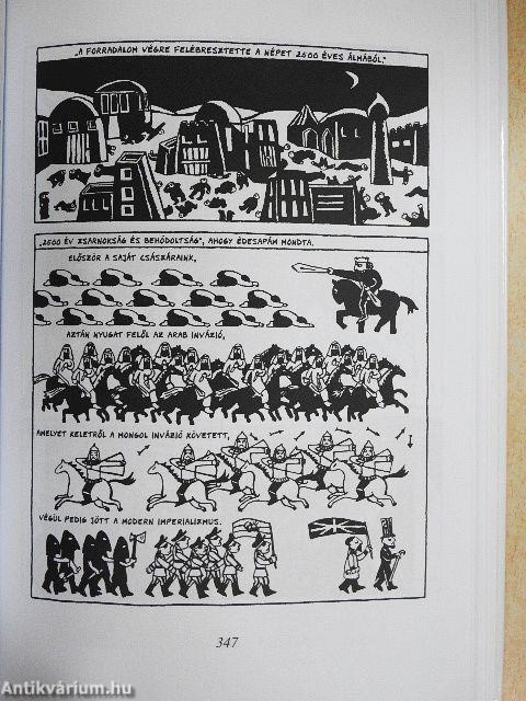 Vájtfülűek brancsa