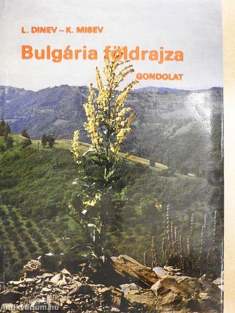 Bulgária földrajza