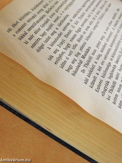 A Magyar Nemzet Történelmi Arcképcsarnoka