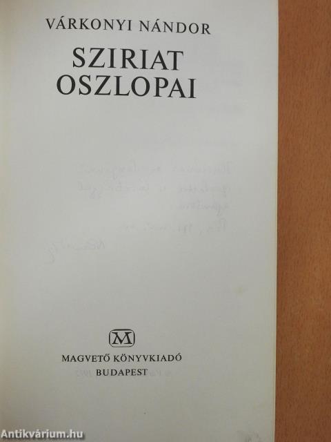 Sziriat oszlopai (dedikált példány)