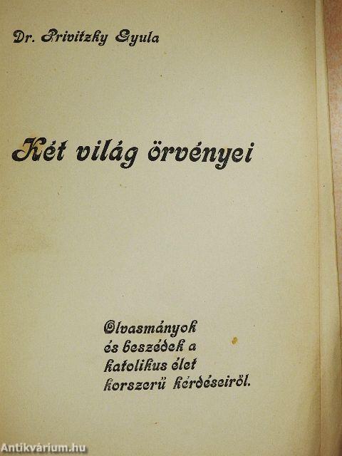 Két világ örvényei