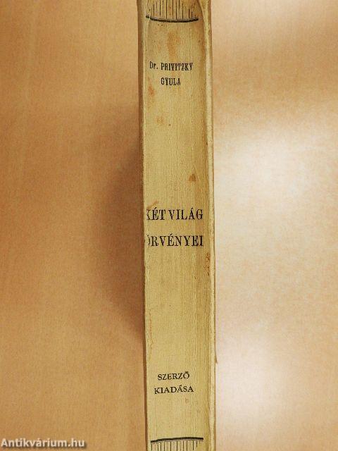 Két világ örvényei