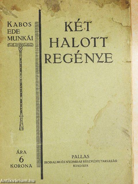 Két halott regénye
