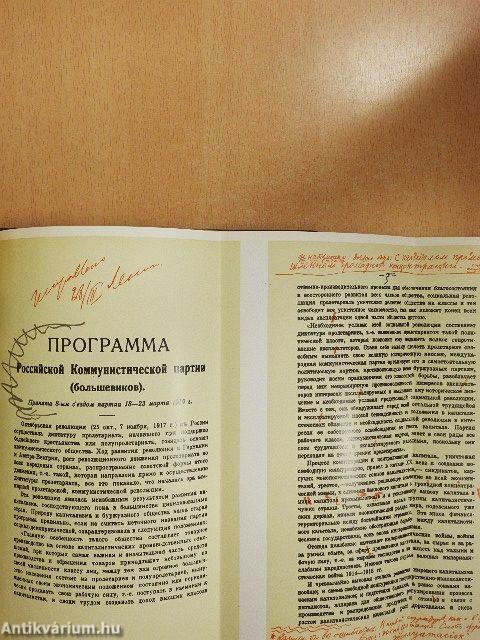 V. I. Lenin összes művei 38.