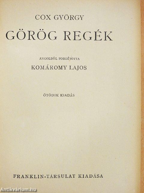 Görög regék 
