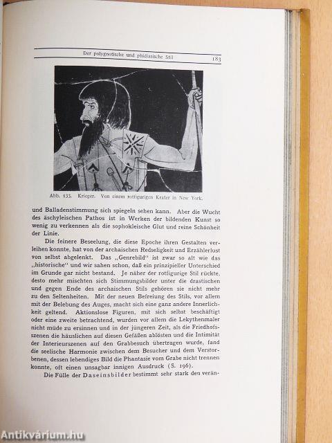 Griechische Vasenmalerei