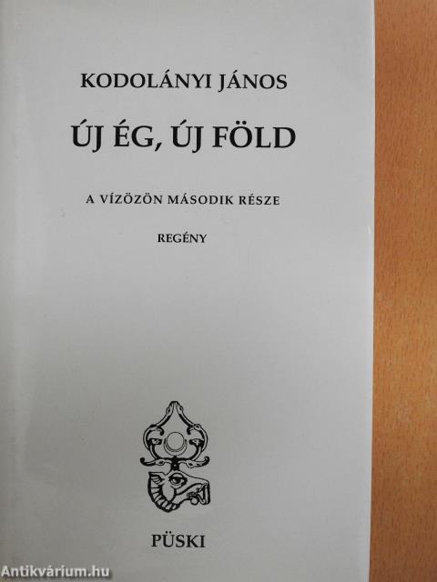 Új ég, új föld (dedikált példány)