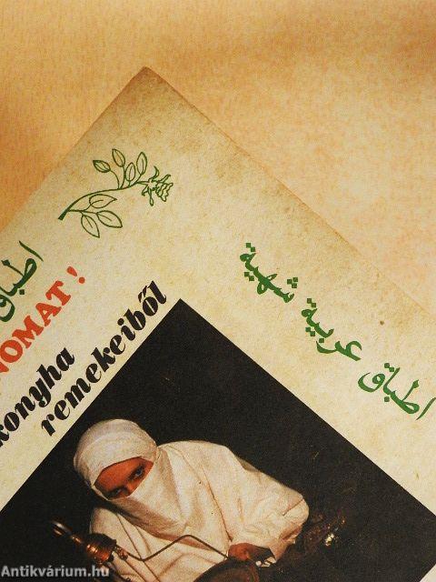 Az arab konyha remekeiből