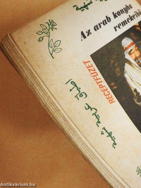 Az arab konyha remekeiből