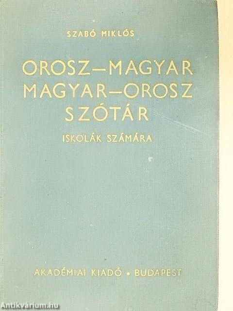 Orosz-magyar/magyar-orosz szótár