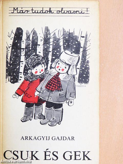 Csuk és Gek