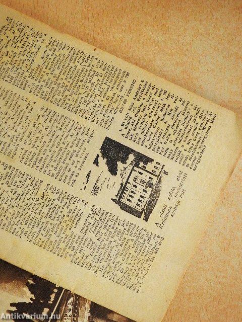 Füles 1966. augusztus 14.