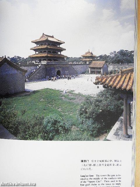 Imperial Tombs of the Ming and Qing Dynasties