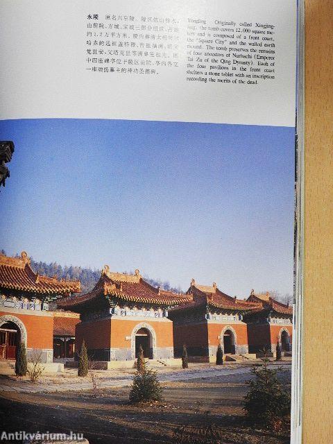 Imperial Tombs of the Ming and Qing Dynasties