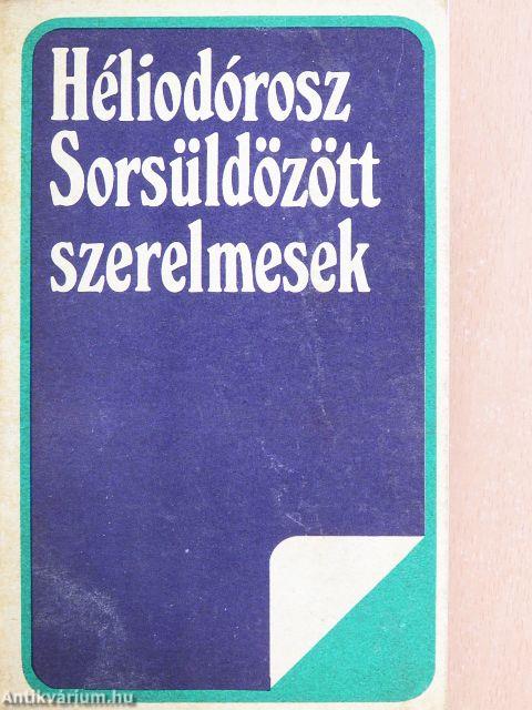 Sorsüldözött szerelmesek