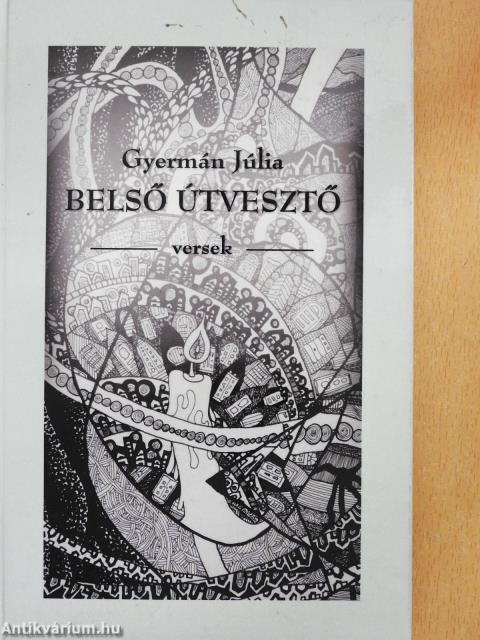 Belső útvesztő (dedikált példány)