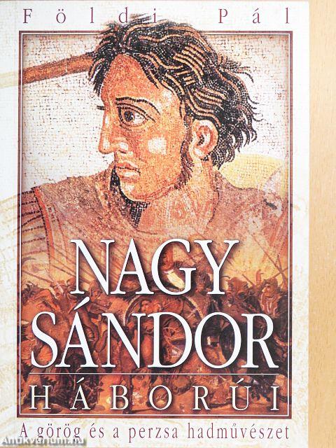 Nagy Sándor háborúi