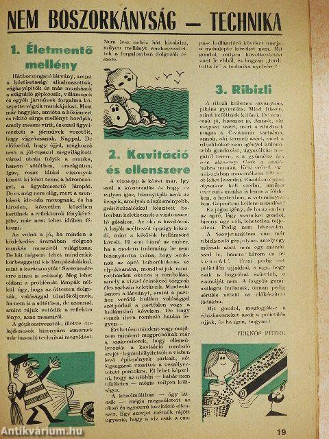 Füles 1974. június 13.