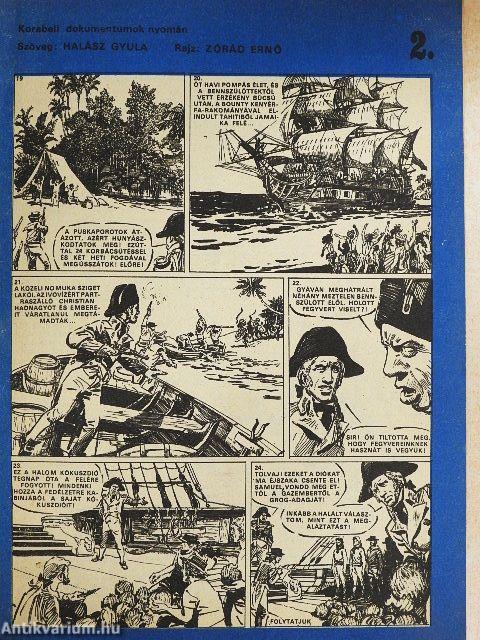 Füles 1971. január 14.