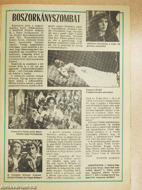 Füles 1984. március 16.