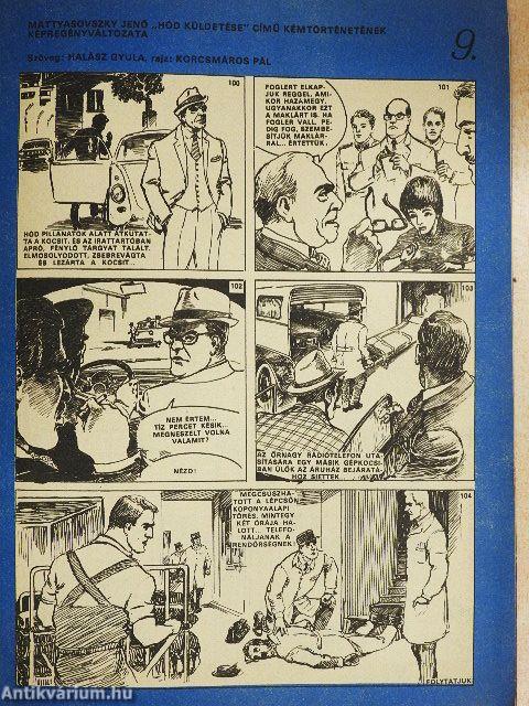 Füles 1971. augusztus 5.