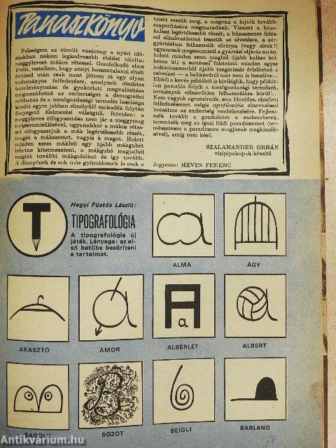 Füles 1971. augusztus 5.