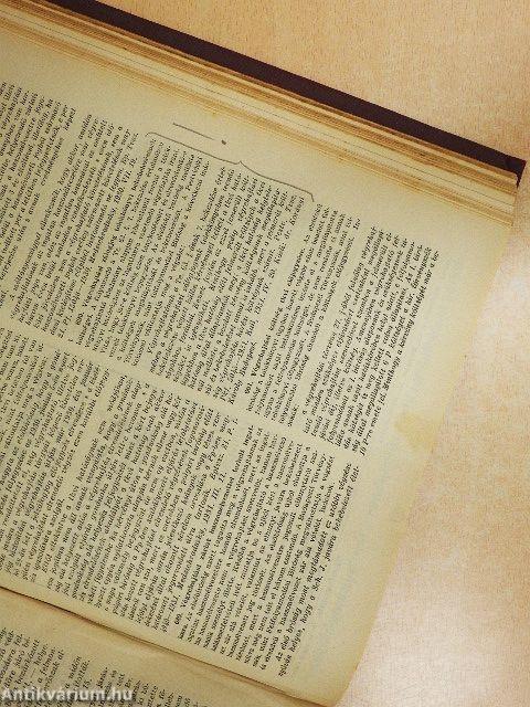 Jogi Hirlap 1931. (nem teljes évfolyam)