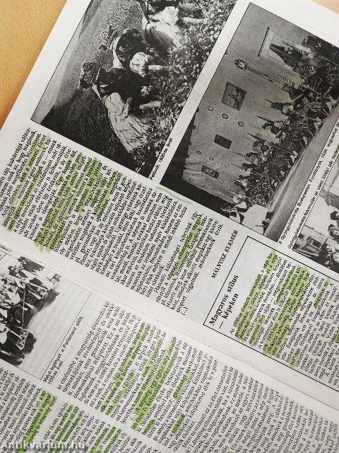 História 1993/9-10.