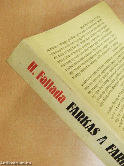 Farkas a farkasok között