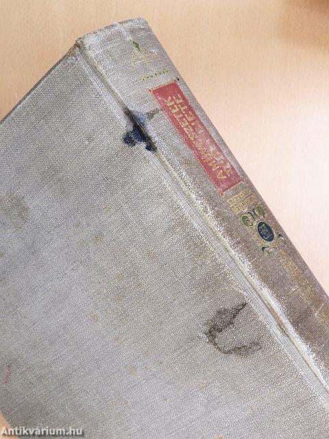 A művészetek története I-III.