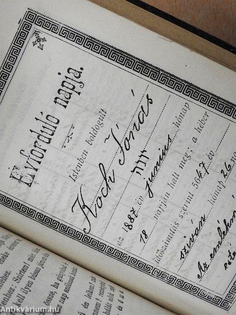 Emlékezések könyve