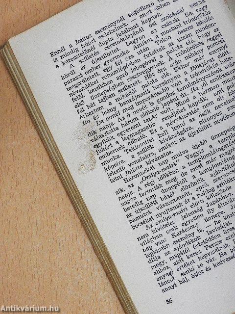 Az ismeretlen Japán