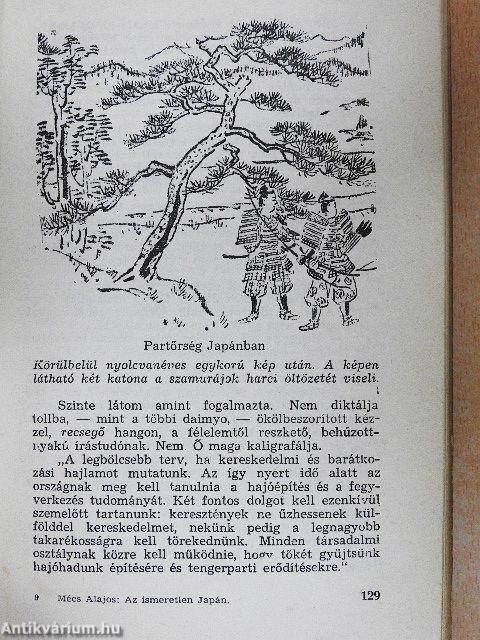 Az ismeretlen Japán