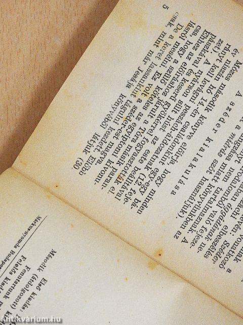 Az őrködés éjszakája